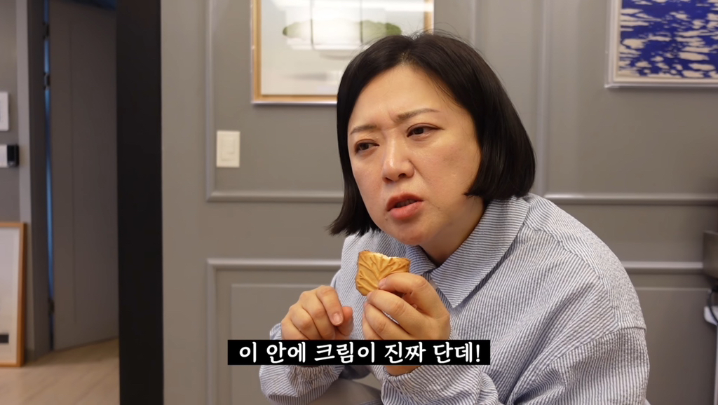 김숙이 추천하는 지구촌 JMT 간식 선물 리스트 | 인스티즈