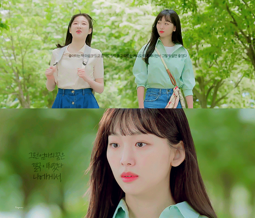 오늘 예상못한 반전으로 시청자 눈물바다 만든 드라마 엔딩.jpg | 인스티즈