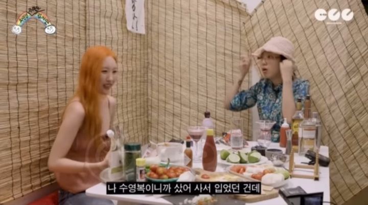 요즘 여성 수영복 | 인스티즈