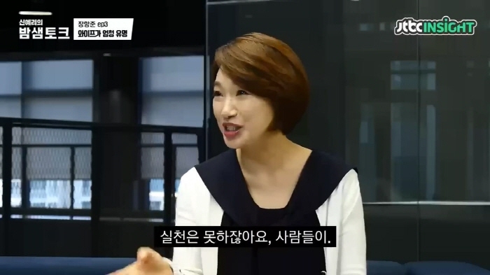 김은희 작가 작품이 잘 안 된다면 그건 다 연출탓이다 | 인스티즈