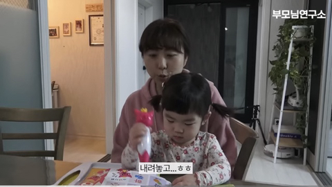 아빠 나이 50세에 얻은 금쪽같은 늦둥이 딸 | 인스티즈