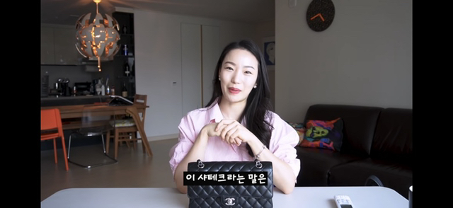 샤넬 클래식 블랙을 비추하는 이유.jpg | 인스티즈