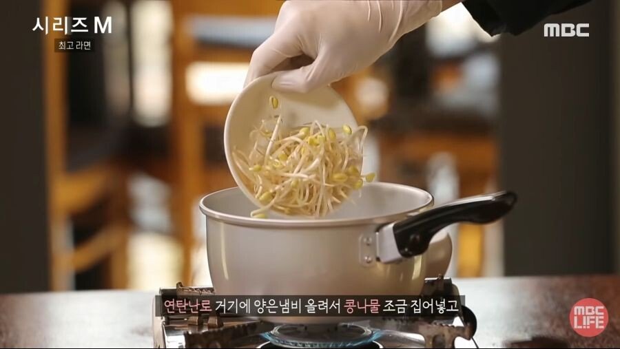 청와대에서 끓이던 라면 레시피.jpg | 인스티즈