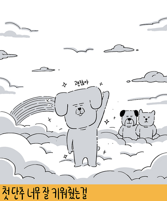 f46ee6b6b88e78111e65780f3355d424c8a82aa7