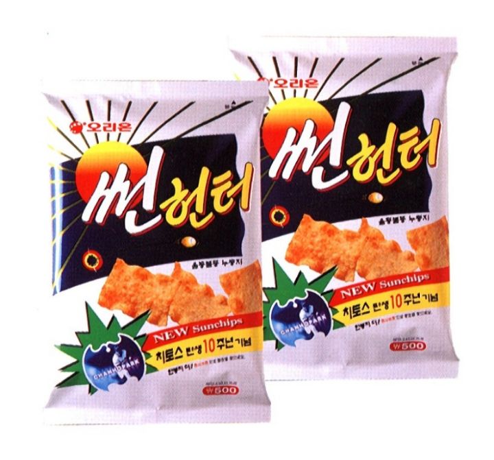 90년대 과자 가격...와...ㅋㅋㅋㅋㅋㅋㅋㅋㅋㅋㅋㅋ | 인스티즈