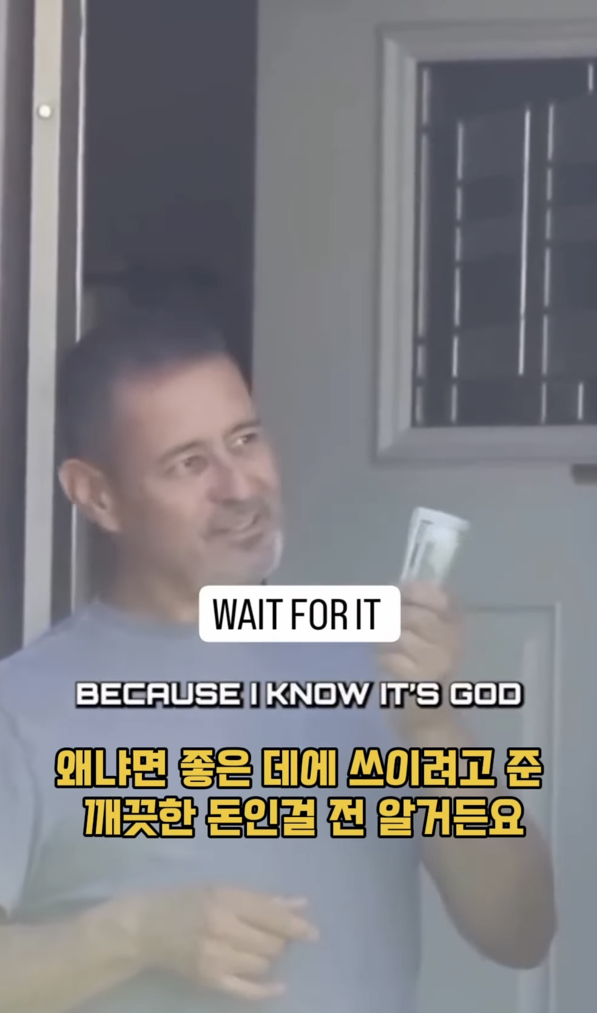모르는 사람 월세 대신 내주기.jpg | 인스티즈