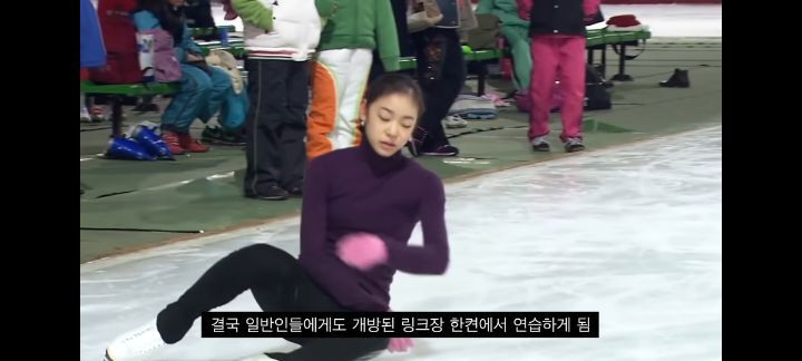 할수있다고 외치고 가는 달글 | 인스티즈
