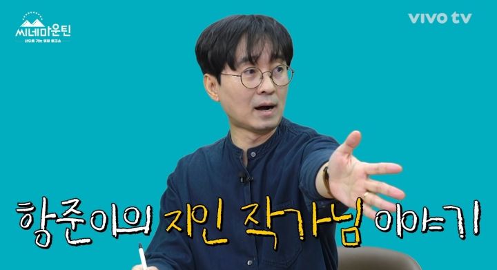한 작가가 백마탄 왕자님 스토리를 쓰는 이유 | 인스티즈