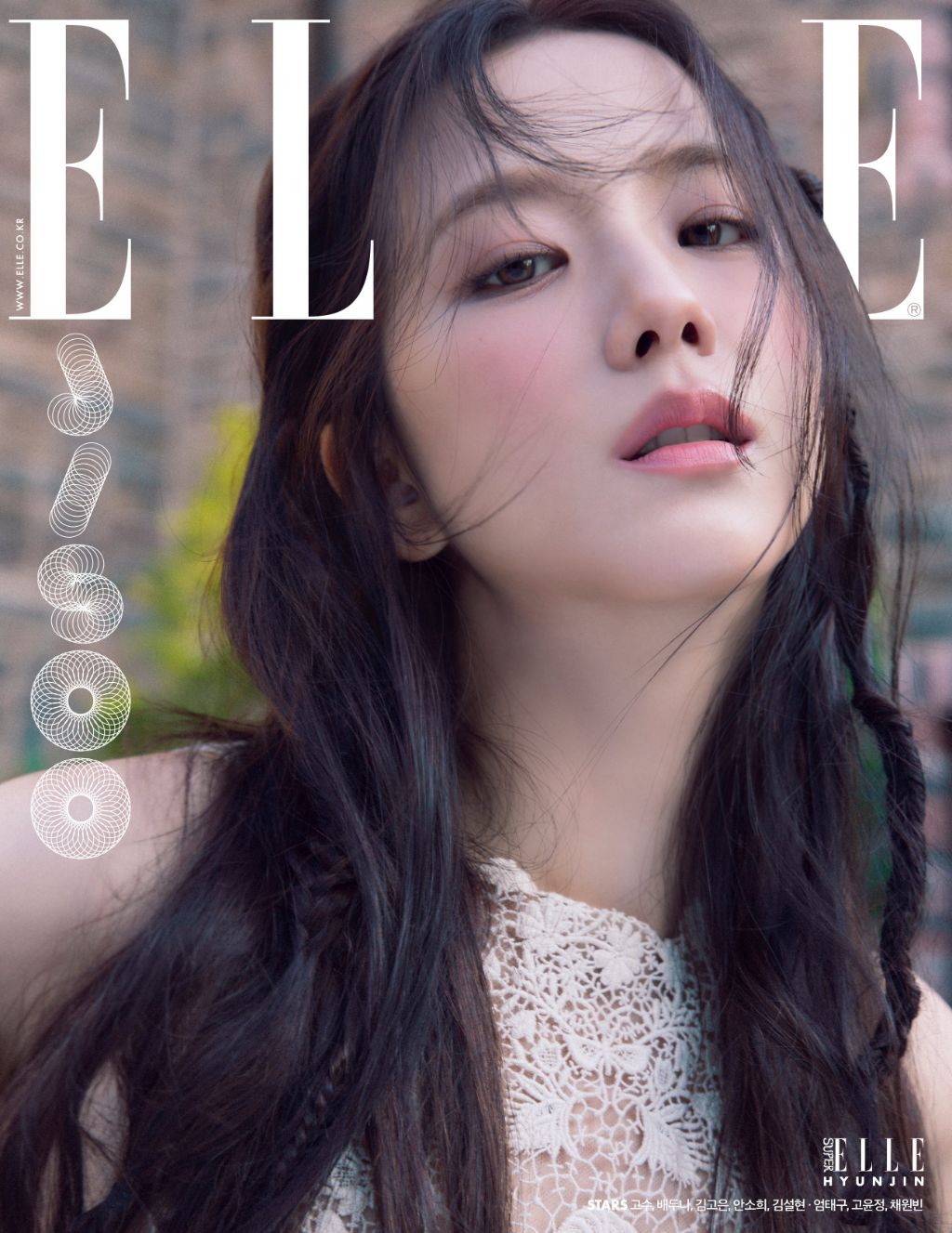 12월호 잡지 커버 주인공 | 인스티즈