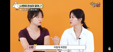 여자들이 서운한 순간 | 인스티즈