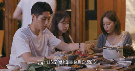 (환승연애) 남친으로 금사빠 vs 천천히 오래가는 사람 | 인스티즈