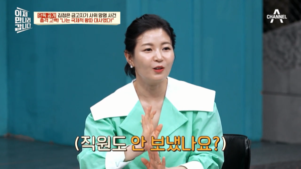 북한 외교관은 국제적 왕따라는 북한 전 대사 대리 | 인스티즈