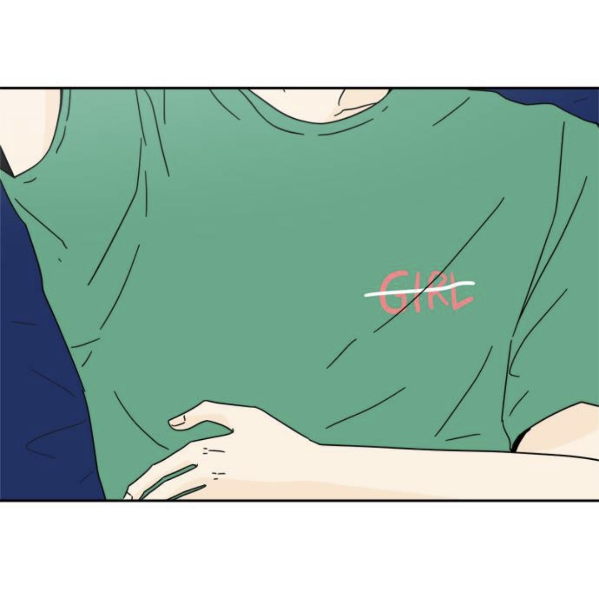 아랫집 여자한테 고백을 했는데요.. 갑자기 사라졌어요,, 아니 근데 여자가 맞긴?한? 뭐죠 이게 | 인스티즈