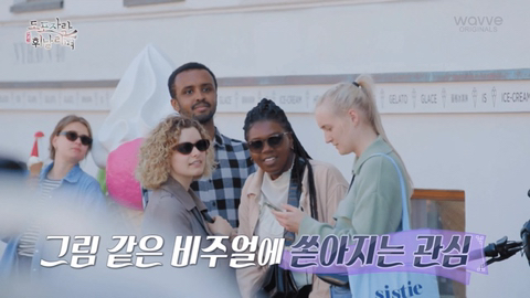 잘생긴 건 어딜가나 통하는구나 증명한 케이스 ⬅️NEW 버전 | 인스티즈