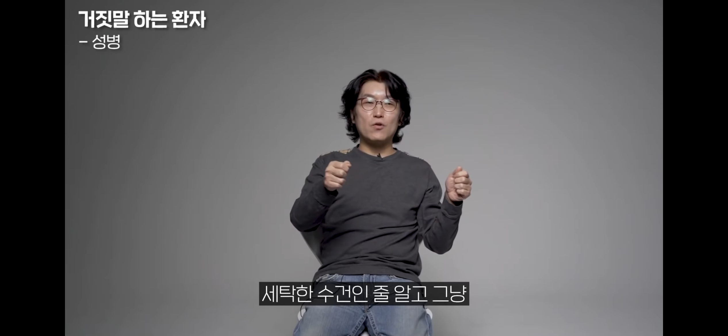 목욕탕 수건쓰고 성병 걸렸다는 게 99.999% 구라인 이유 | 인스티즈