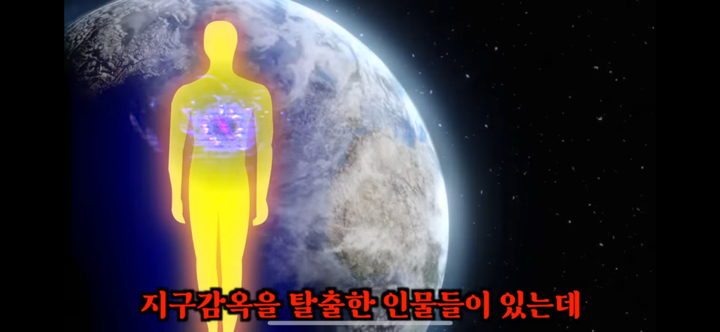 유재석이 알정도로 유명한 외계인 로스웰사건 5탄 | 인스티즈