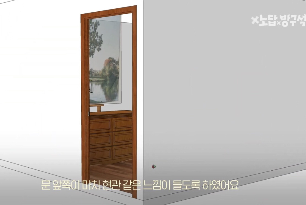 [집꾸미기] 지브리st 4평 여름 방꾸미기 | 인스티즈