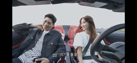 환승연애 코코의 엔딩 | 인스티즈