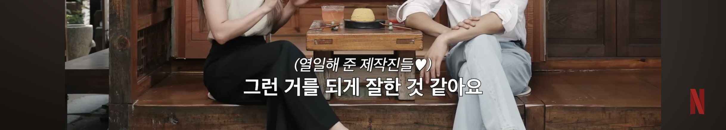 케데헌 감독님피셜 비하인드 스토리 | 인스티즈