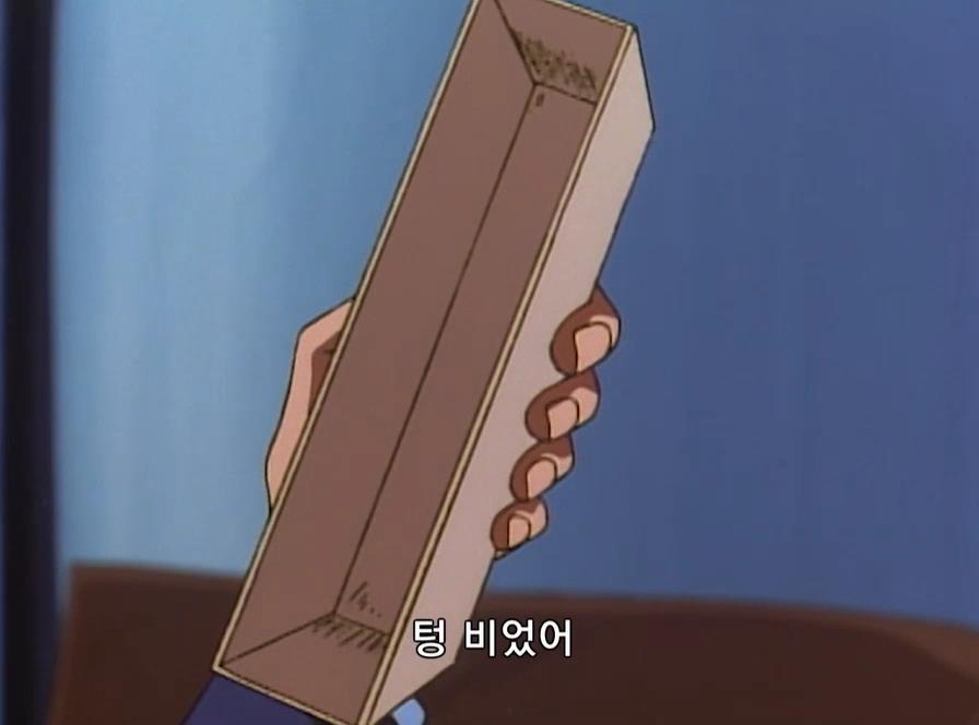 [명탐정코난] 도서관 살인 사건 | 인스티즈