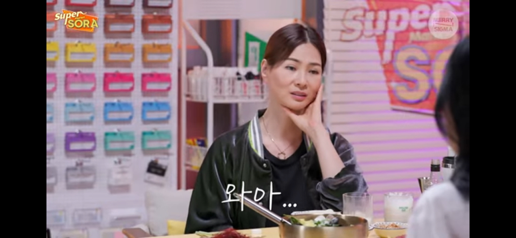 엄정화가 왜 배우로도 성공했는지 알겠는 대목 | 인스티즈