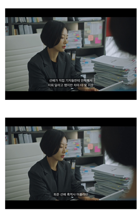 [연예인매니저로살아남기] 진선규와 이희준이 퀴어영화를 찍게되는 개바보 드라마ㅋㅋㅋㅋㅋ | 인스티즈