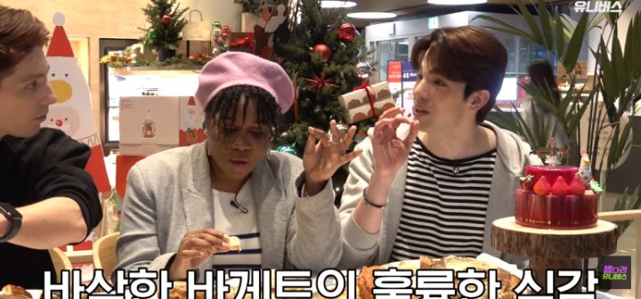 한국사람 입장에서 혼종 바게트 쉴드치는 프랑스인 | 인스티즈