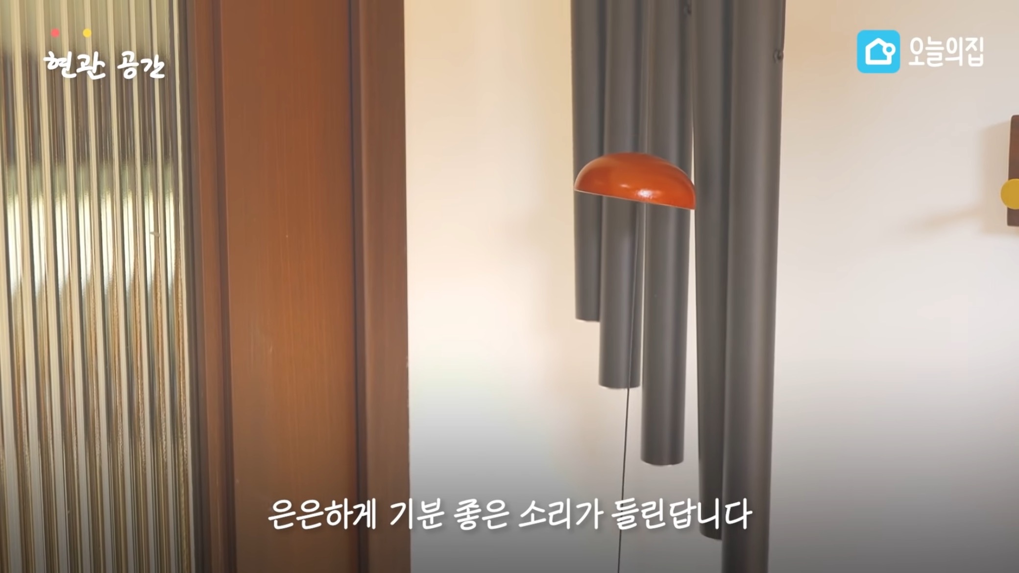 컨테이너에서 살고있는 독립유공자 후손 집 바꿔드리기.jpg | 인스티즈