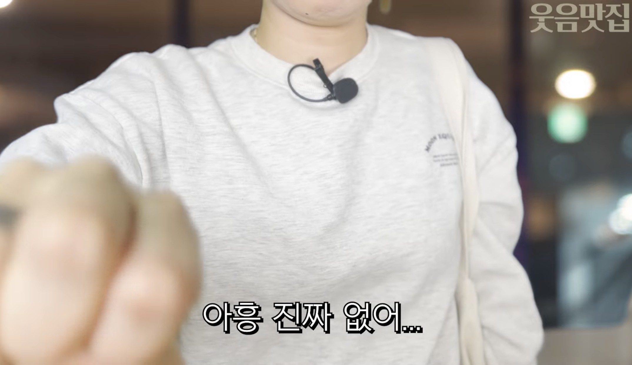 손님 죄인 만드는 키오스크 매장 특징.jpg | 인스티즈