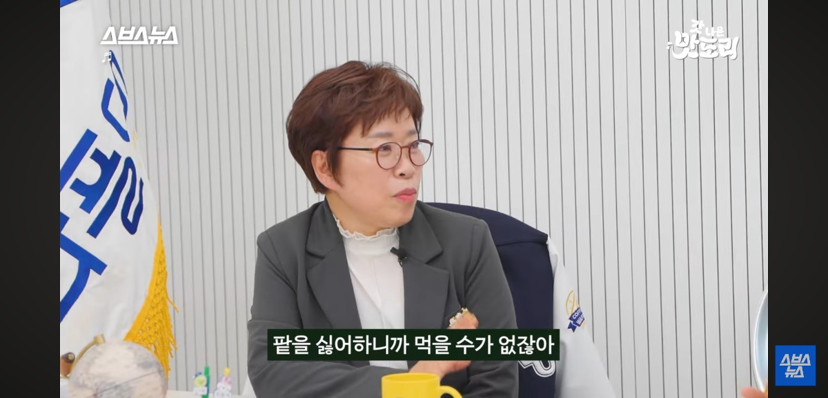 붕어빵 노점으로 첫 장사를 시작했다는 와플대학 총장님 | 인스티즈