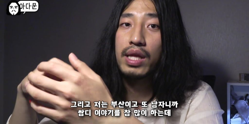 지방 사람들이 듣기 싫은말 | 인스티즈