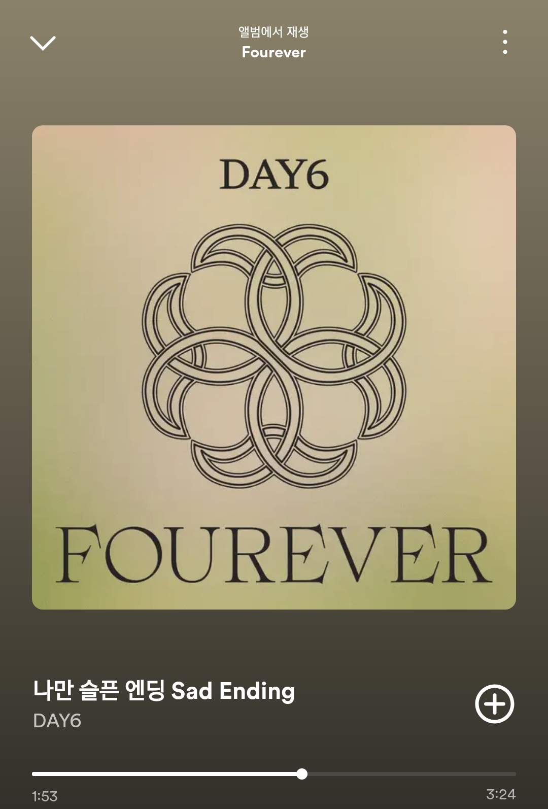 데이식스 새 앨범 중에 오타쿠픽 반응 좋은 수록곡 2개.jpg | 인스티즈