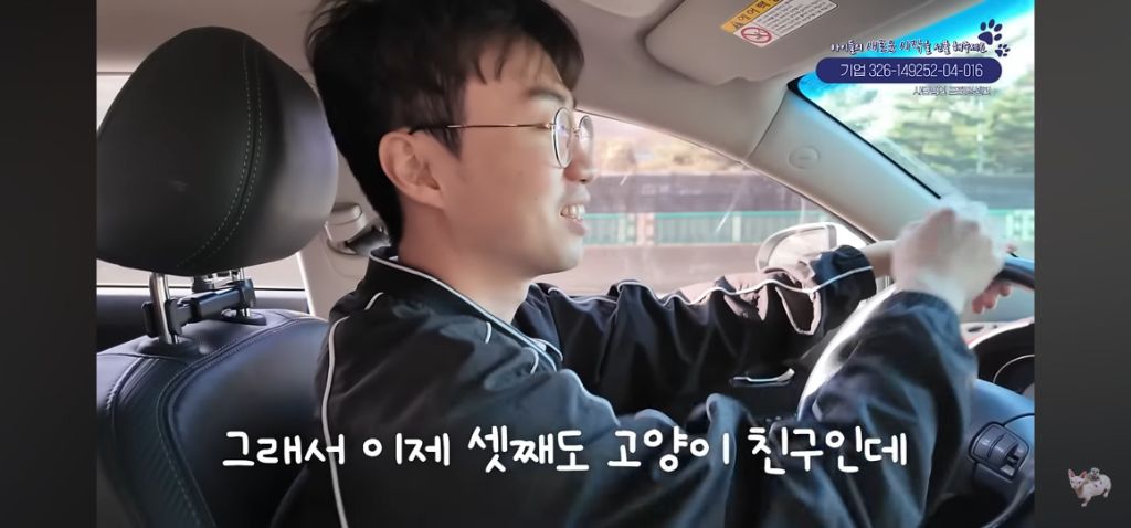재벌집 막내 딸 | 인스티즈