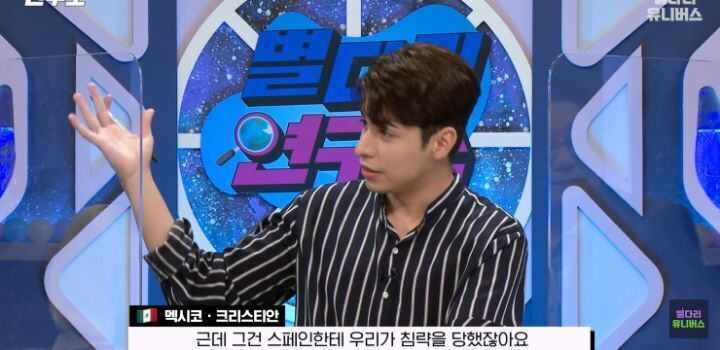 하나 배워두면 여러 지역에서 써먹을 수 있는, 언어 권력을 가진 말들 (영어 제외) | 인스티즈