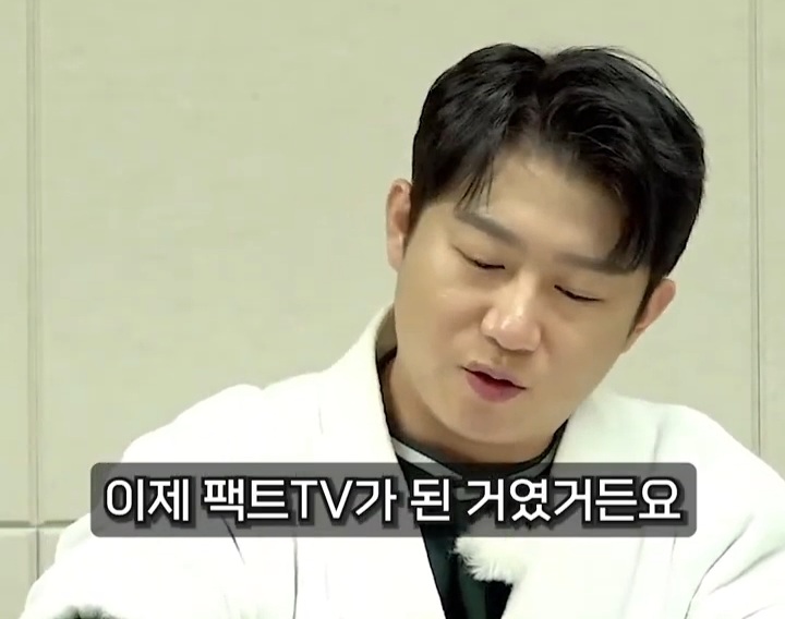 [사장남천동] 니네도 대통령 취임식 보면서 벌벌 떨어봐라 | 인스티즈