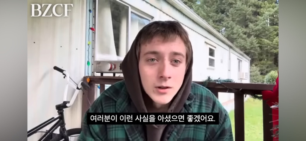 어떻게 살아야 할지 모르겠을 땐 "그냥 존재하기, Just exist” | 인스티즈