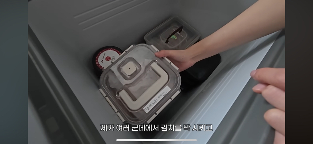 냉장고가 4대라는 쯔양집 (업소용 식품 한트럭) | 인스티즈