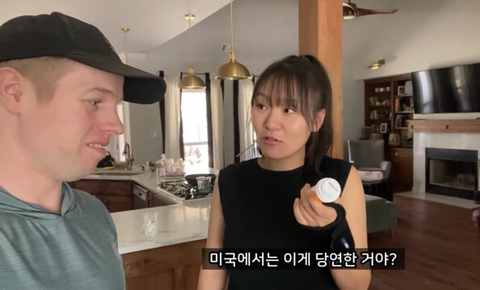 임산부에게 설명없이 마약 처방해주는 미국병원 | 인스티즈