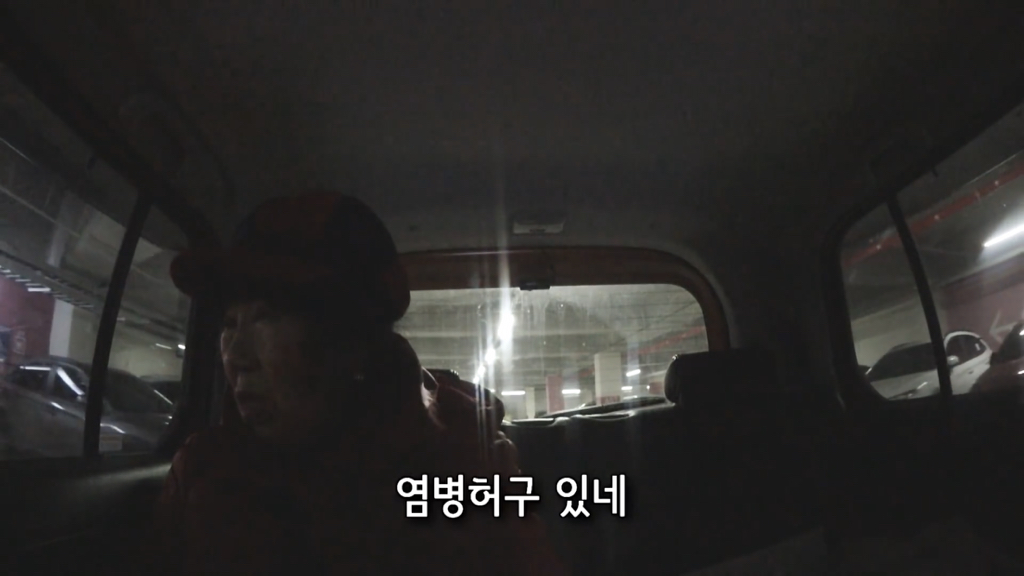 박막례 할머니는 가고 싶어도 못 가는 식당 | 인스티즈