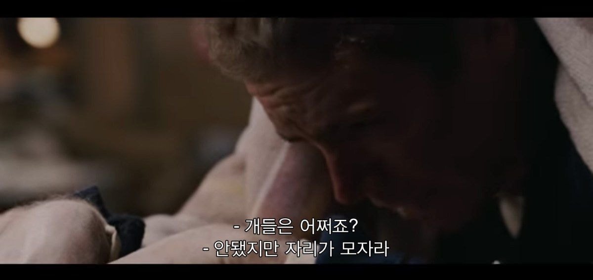 같이 남극 탐험하는 사람이 금방 돌아 온댔는데 폭풍으로 못온대 | 인스티즈