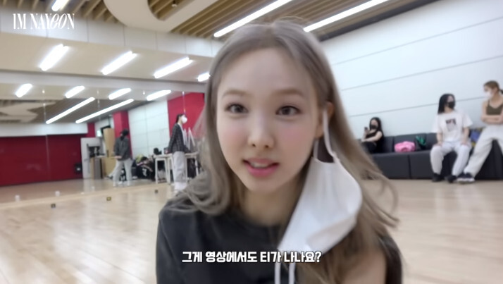 스몰톡 못하고 낯가리는게 고민인 나연 | 인스티즈