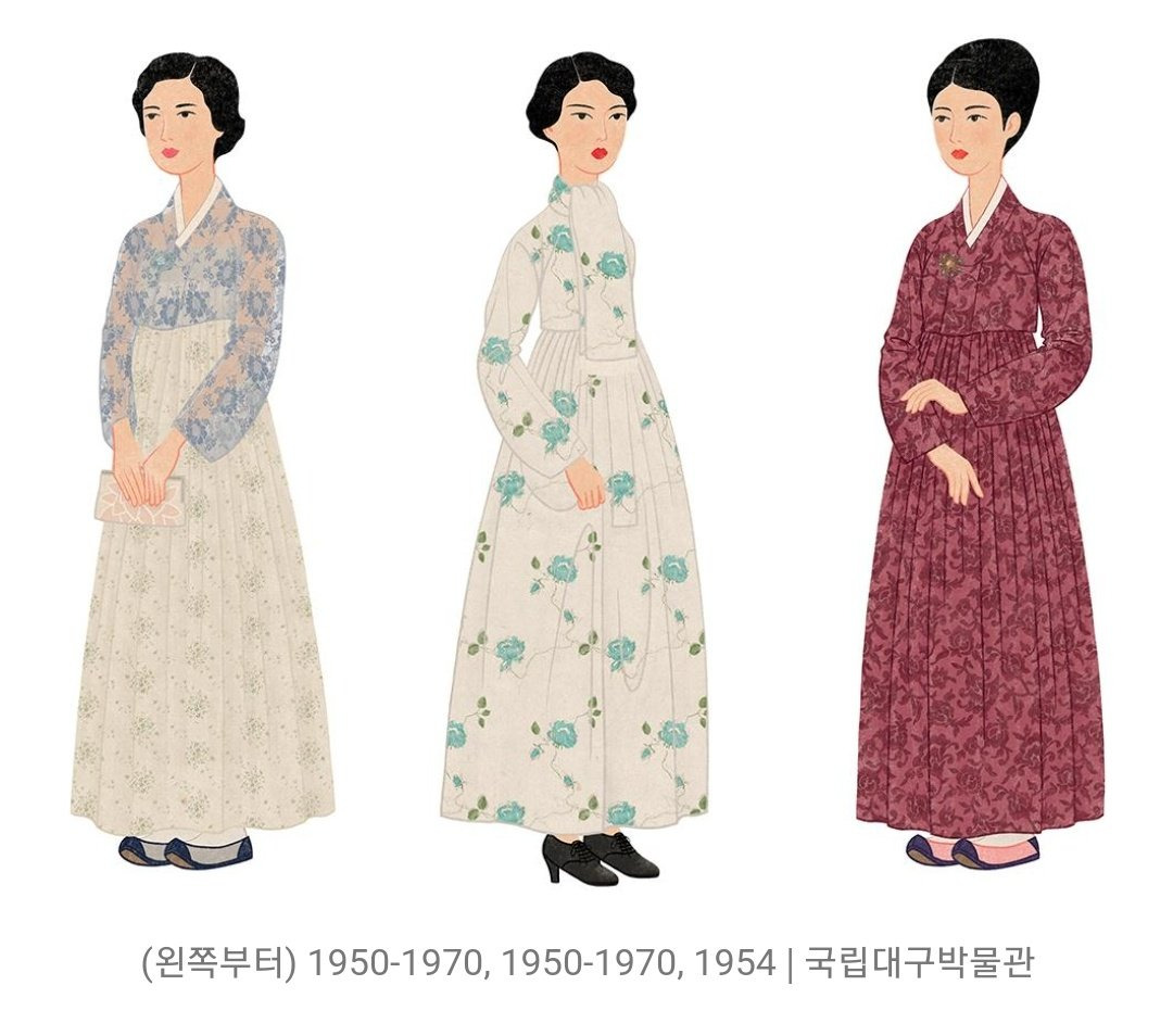 정년이의 체크 무늬 한복 실존 가능? | 인스티즈