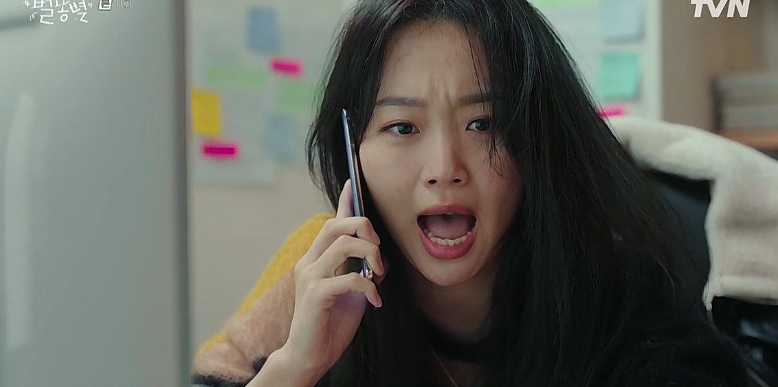 연예부 기자가 결혼기사 동명이인으로 잘못냈을때 수습하는 법.jpg | 인스티즈