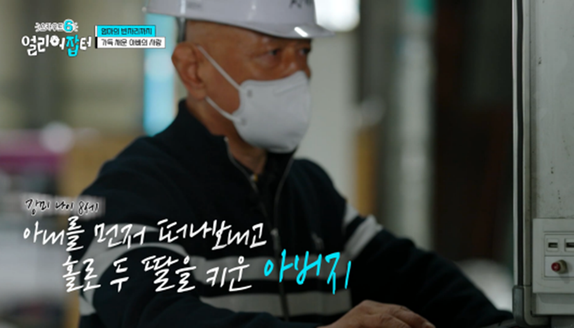 국민상사 이미지