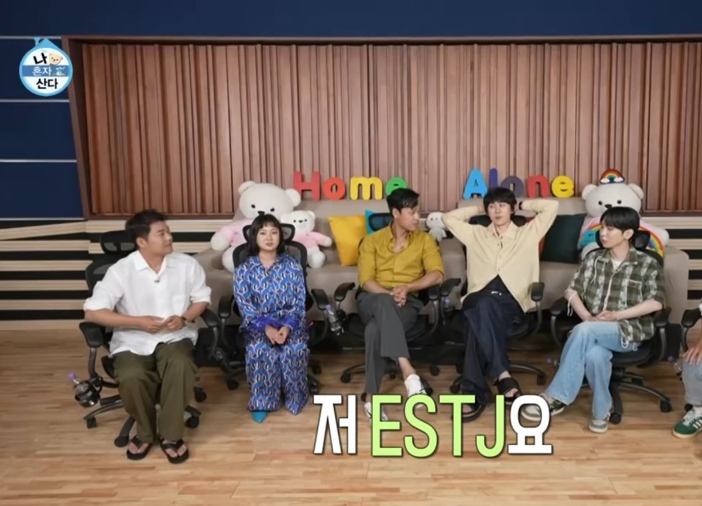 나혼자산다 최재림 피규어 버리는거보면서 느낀 ESTJ특징 : 정말버린다 | 인스티즈
