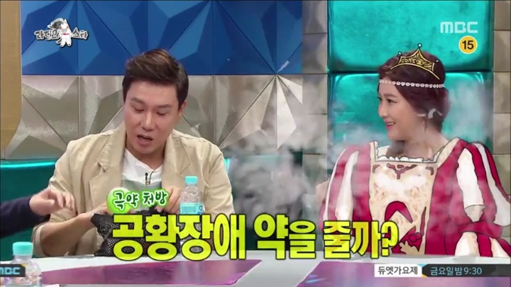 솔비 좋아하는것 같은 경리 (우리가 친해지고 싶은 언니 앞에서 보이는 모습) | 인스티즈