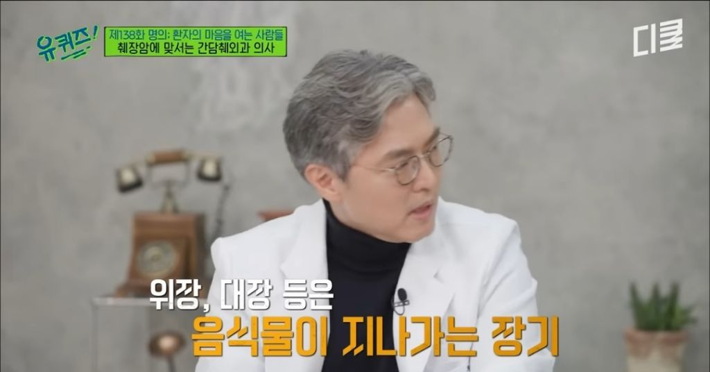 초기 발견이 어렵다는 췌장암이 의심되는 증상 | 인스티즈