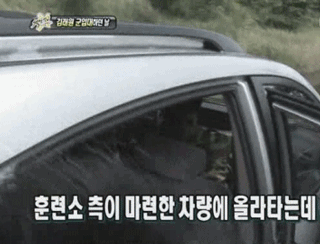 인성나가리 취향 개그 짤모음 | 인스티즈