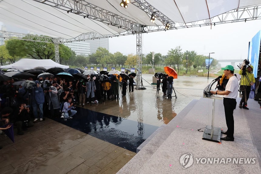 실시간 오세훈 한강버스 취항식 물바다.jpg | 인스티즈