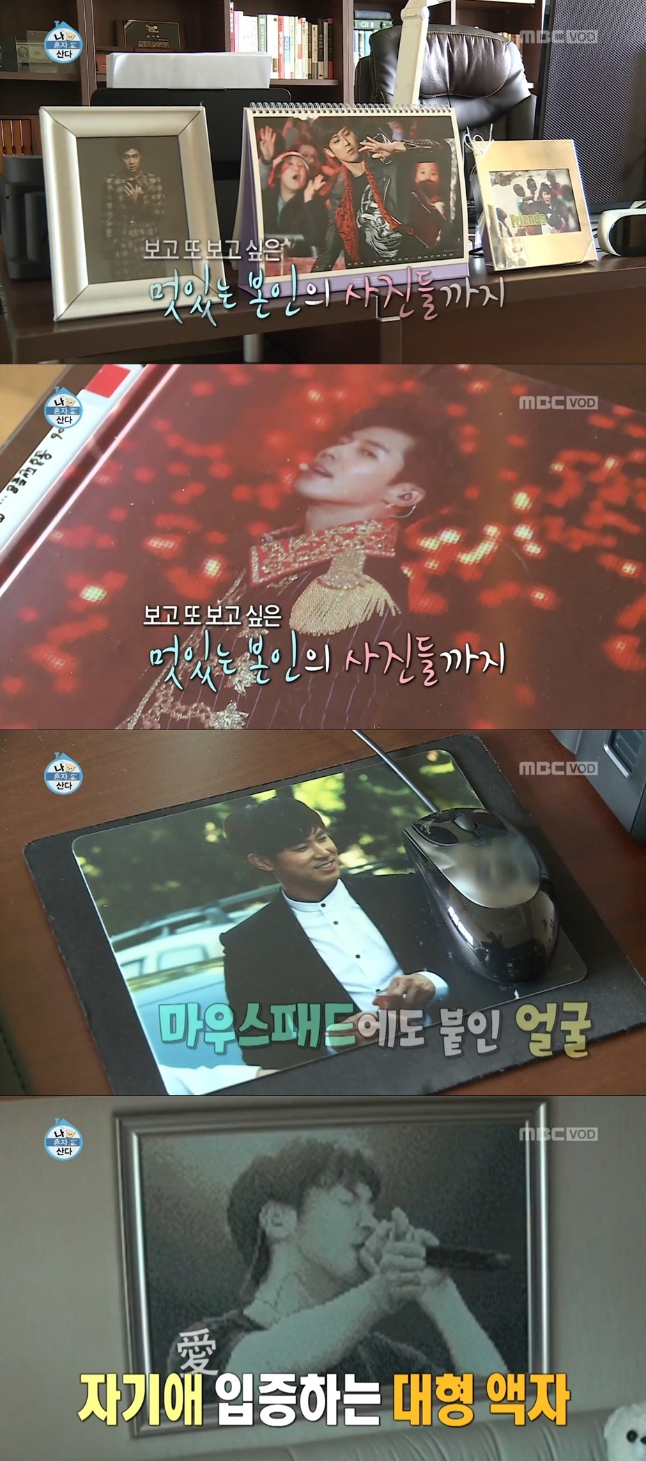 f5715c1a19287fd16fea7959be0276b0eeb33449